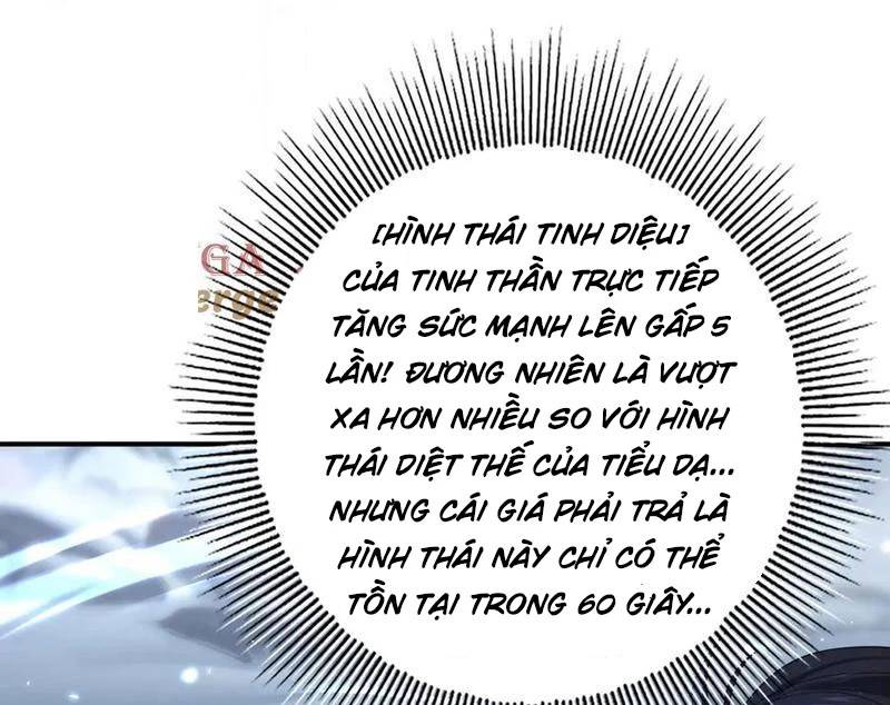 Toàn Dân Chuyển Chức: Ngự Long Sư Là Chức Nghiệp Yếu Nhất?: Chapter 75