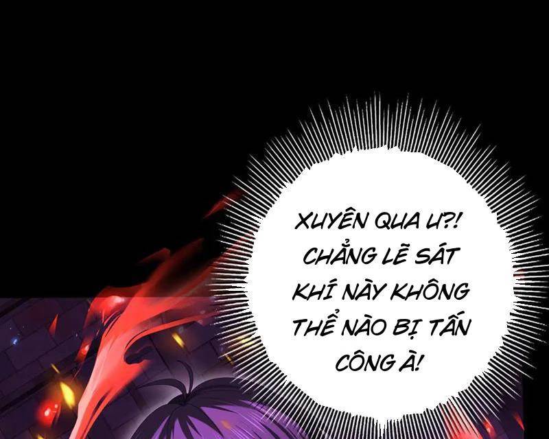 Toàn Dân Chuyển Chức: Ngự Long Sư Là Chức Nghiệp Yếu Nhất?: Chapter 75