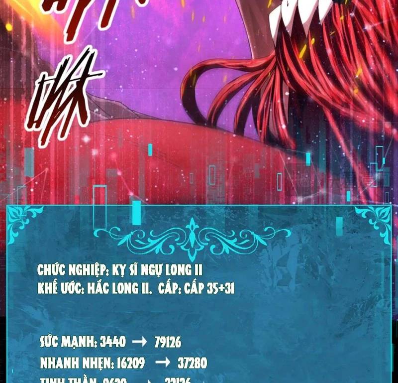 Toàn Dân Chuyển Chức: Ngự Long Sư Là Chức Nghiệp Yếu Nhất?: Chapter 76