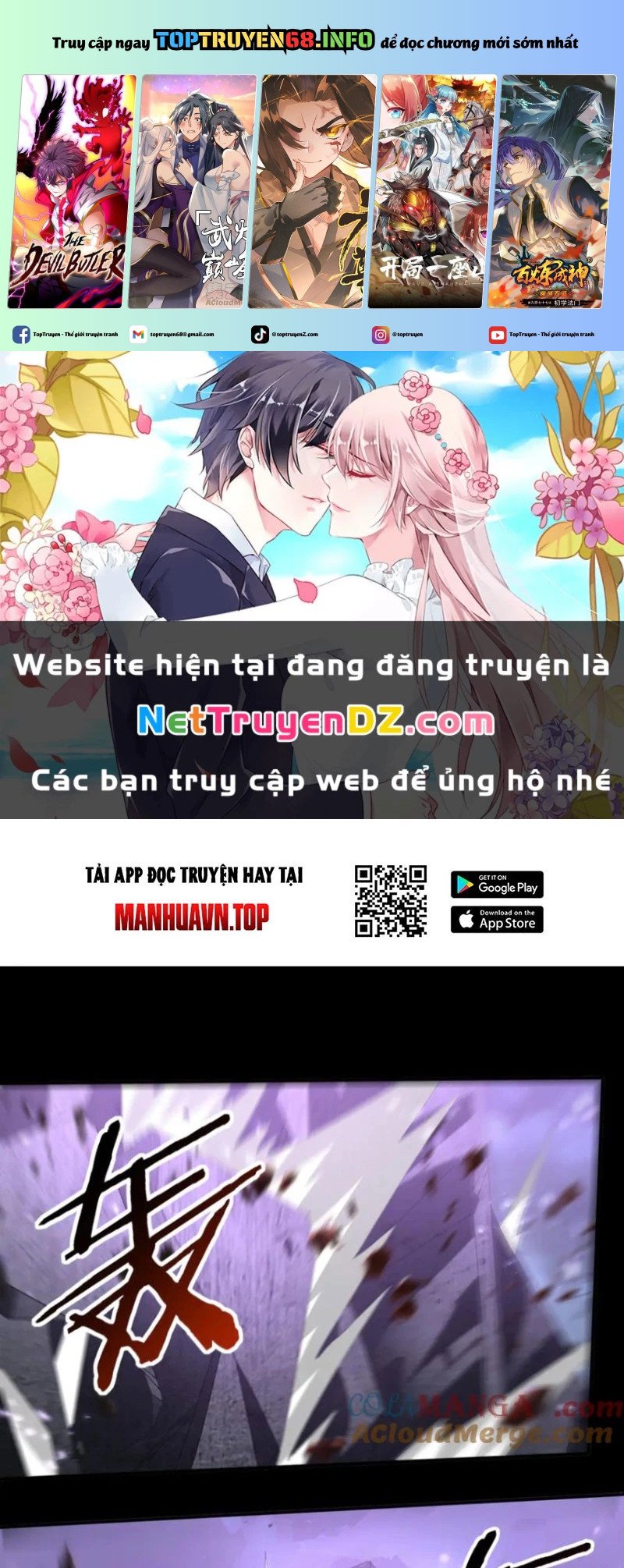 Toàn Dân Chuyển Chức: Ngự Long Sư Là Chức Nghiệp Yếu Nhất?: Chapter 78