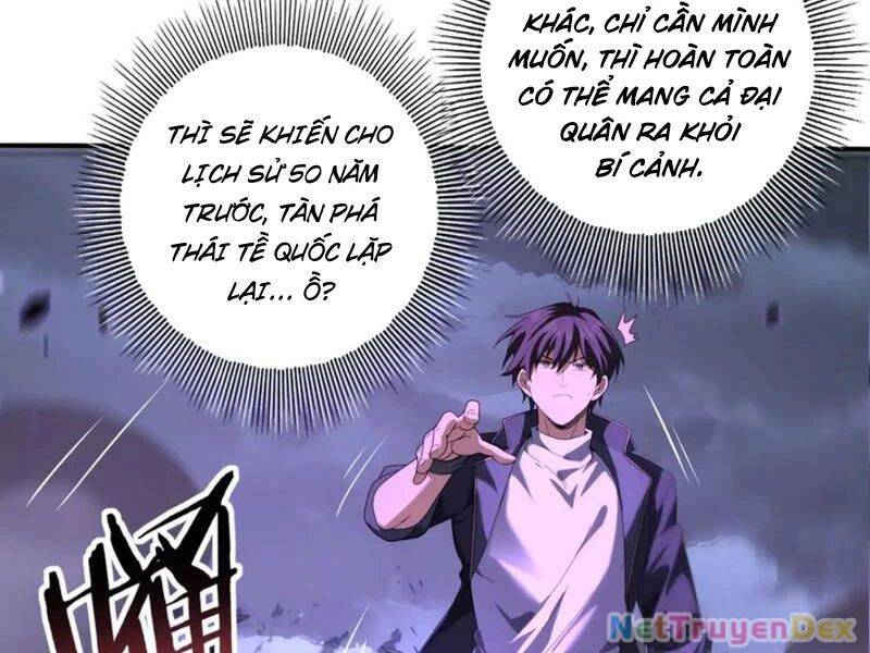Toàn Dân Chuyển Chức: Ngự Long Sư Là Chức Nghiệp Yếu Nhất?: Chapter 79