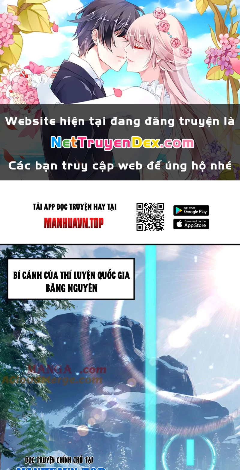 Toàn Dân Chuyển Chức: Ngự Long Sư Là Chức Nghiệp Yếu Nhất?: Chapter 80