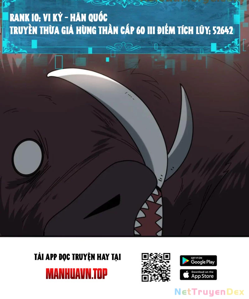 Toàn Dân Chuyển Chức: Ngự Long Sư Là Chức Nghiệp Yếu Nhất?: Chapter 80