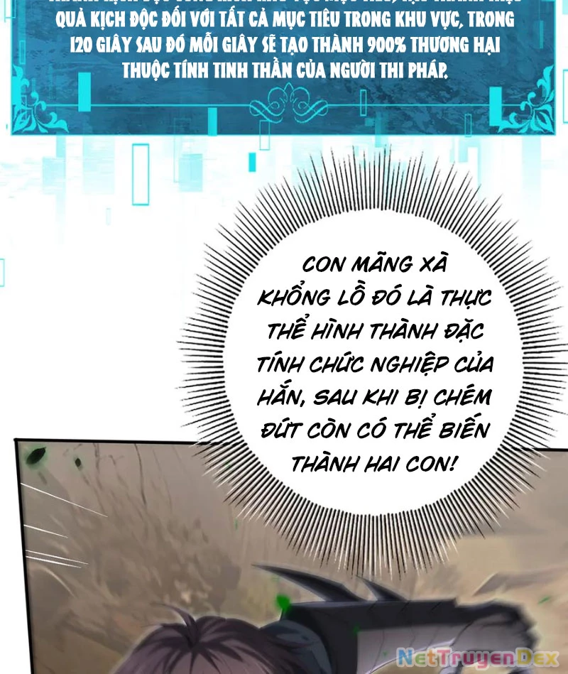 Toàn Dân Chuyển Chức: Ngự Long Sư Là Chức Nghiệp Yếu Nhất?: Chapter 82