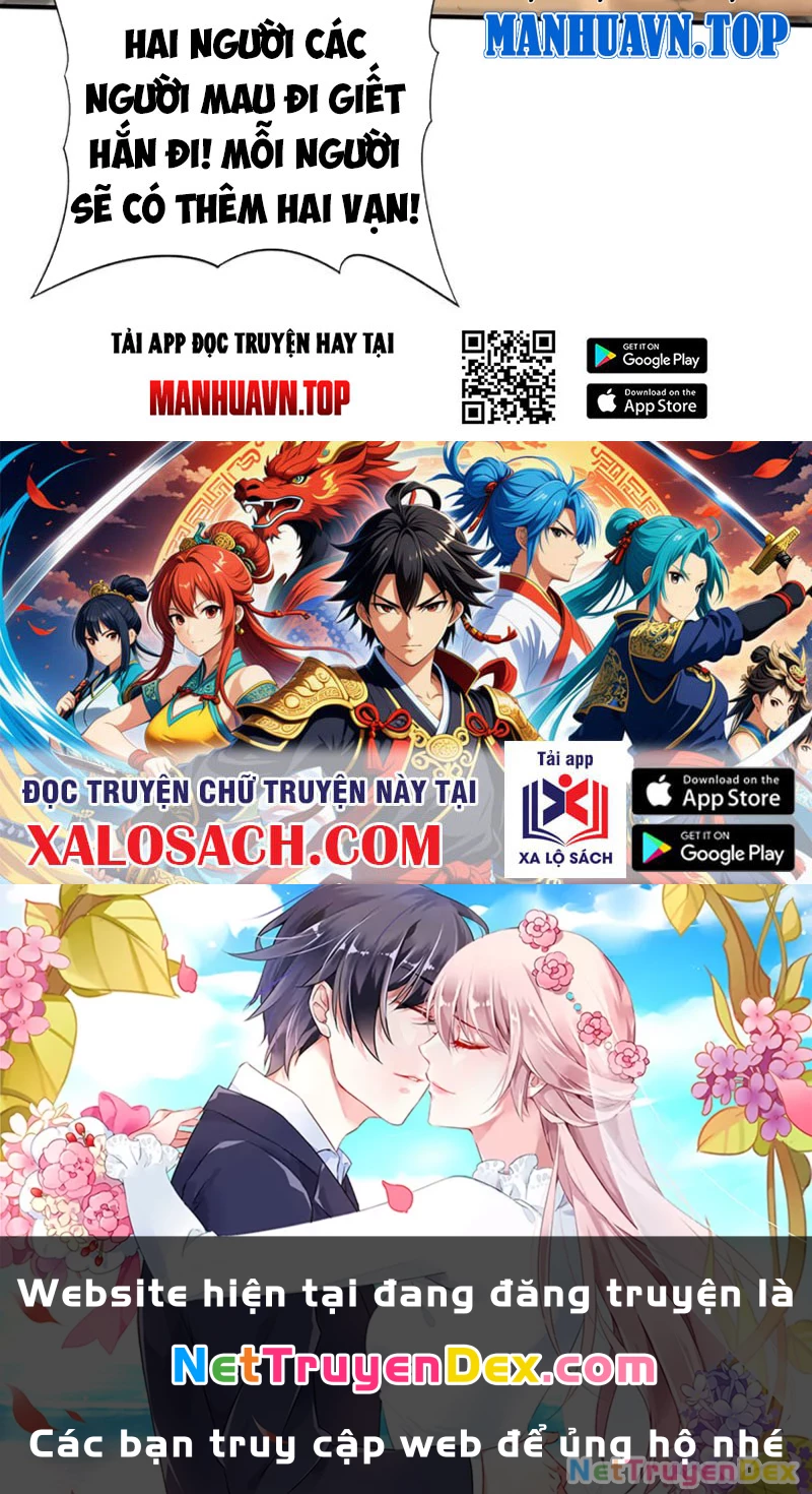 Toàn Dân Chuyển Chức: Ngự Long Sư Là Chức Nghiệp Yếu Nhất?: Chapter 82