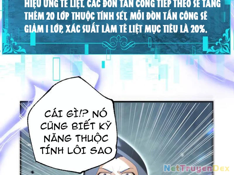 Toàn Dân Chuyển Chức: Ngự Long Sư Là Chức Nghiệp Yếu Nhất?: Chapter 83
