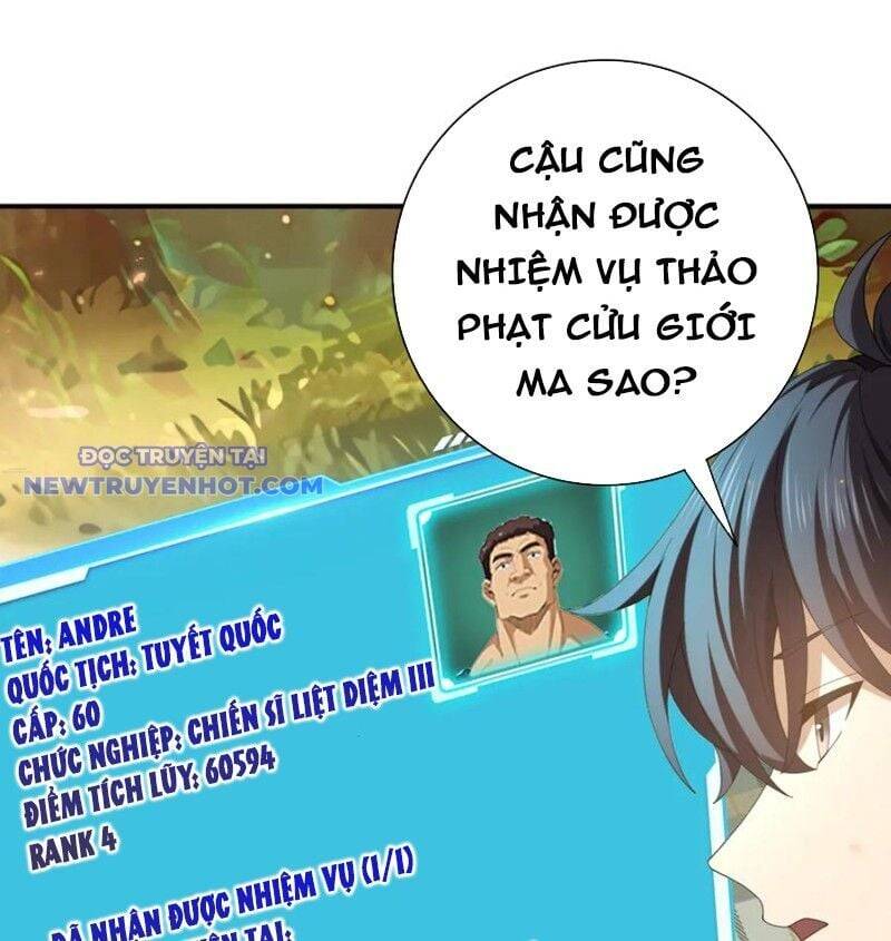 Toàn Dân Chuyển Chức: Ngự Long Sư Là Chức Nghiệp Yếu Nhất?: Chapter 84
