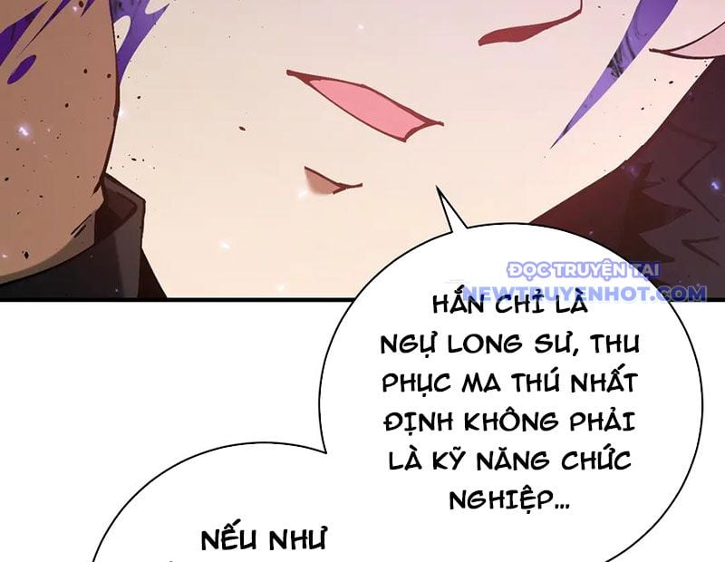 Toàn Dân Chuyển Chức: Ngự Long Sư Là Chức Nghiệp Yếu Nhất?: Chapter 91