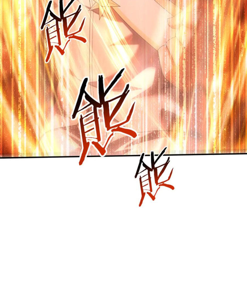Toàn Dân Chuyển Chức: Ngự Long Sư Là Chức Nghiệp Yếu Nhất?: Chapter 96