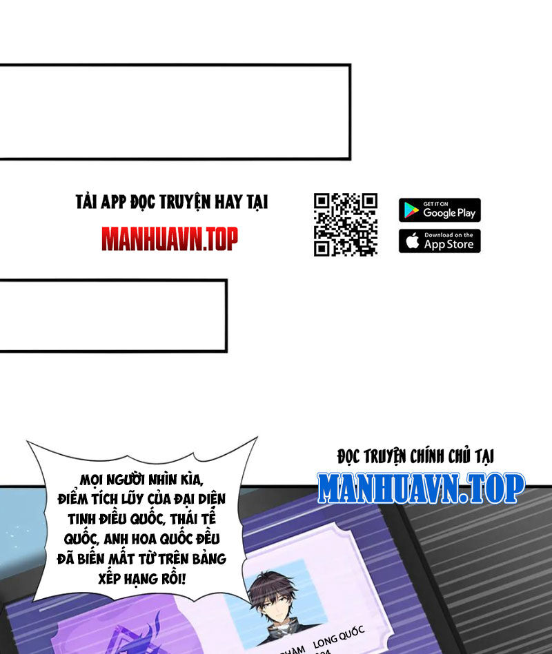 Toàn Dân Chuyển Chức: Ngự Long Sư Là Chức Nghiệp Yếu Nhất?: Chapter 96