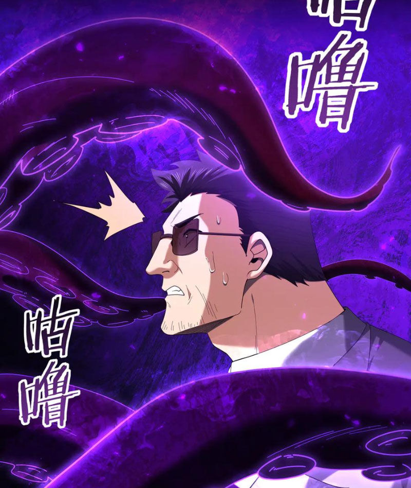 Toàn Dân Chuyển Chức: Ngự Long Sư Là Chức Nghiệp Yếu Nhất?: Chapter 96