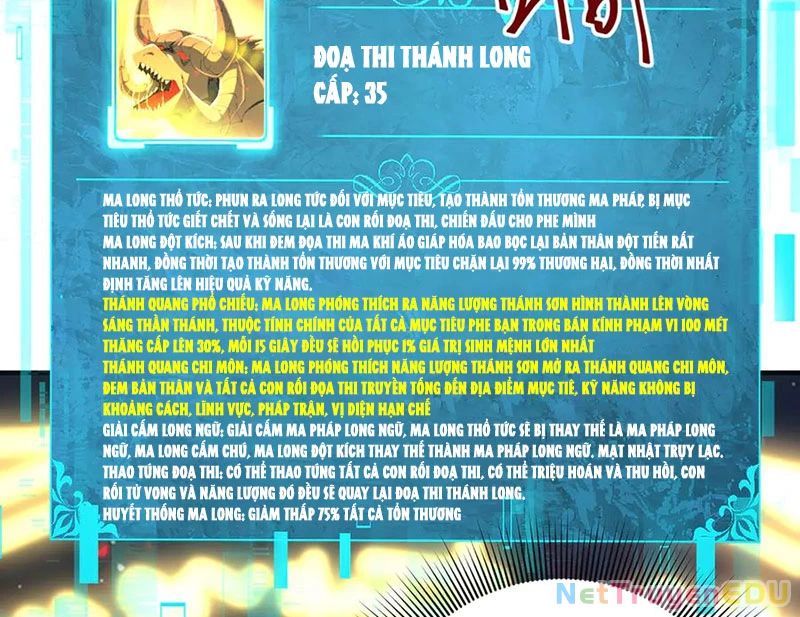 Toàn Dân Chuyển Chức: Ngự Long Sư Là Chức Nghiệp Yếu Nhất?: Chapter 97