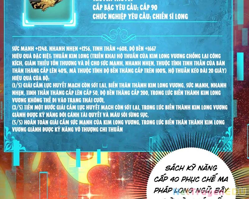 Toàn Dân Chuyển Chức: Ngự Long Sư Là Chức Nghiệp Yếu Nhất?: Chapter 97