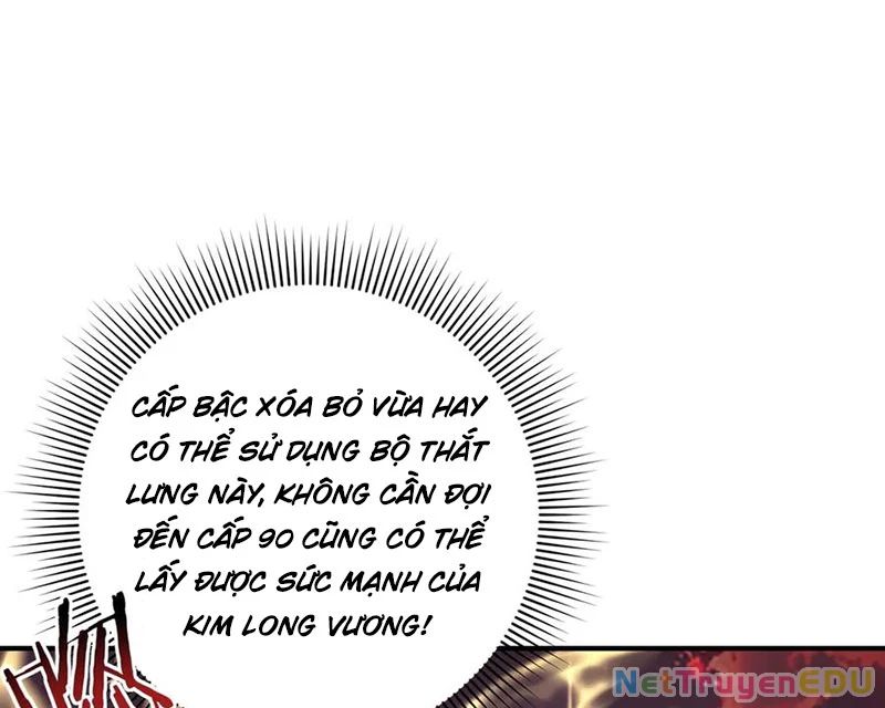 Toàn Dân Chuyển Chức: Ngự Long Sư Là Chức Nghiệp Yếu Nhất?: Chapter 97