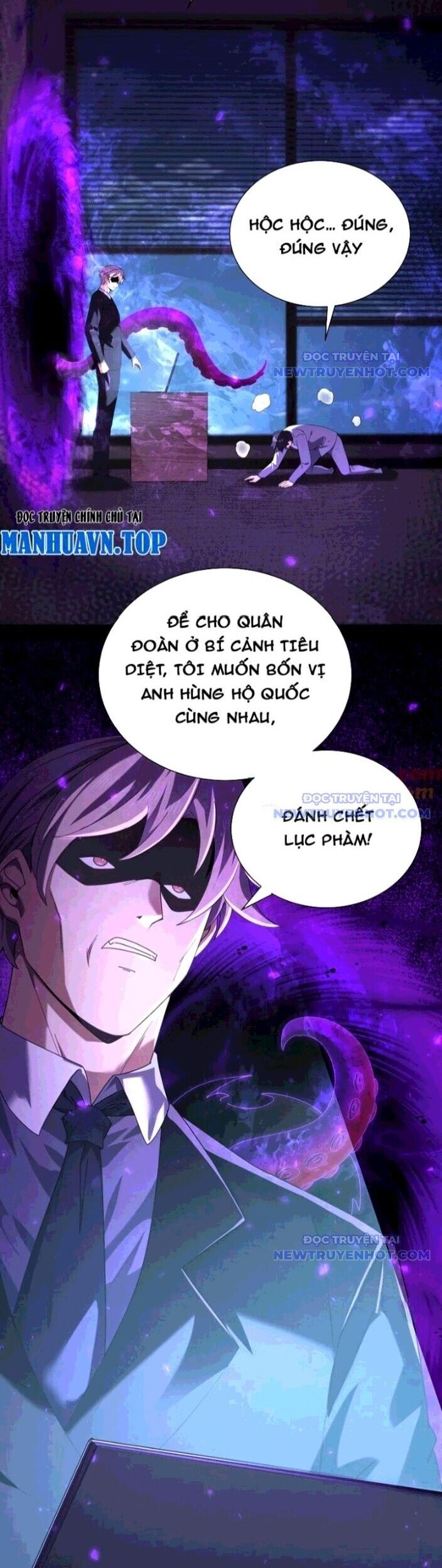 Toàn Dân Chuyển Chức: Ngự Long Sư Là Chức Nghiệp Yếu Nhất?: Chapter 99