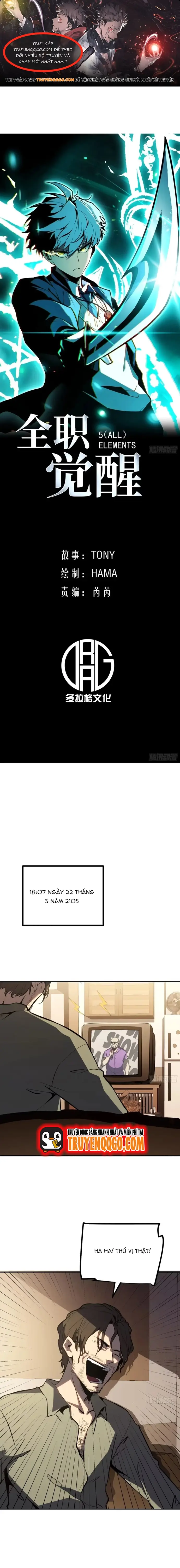 Toàn Năng Giác Tỉnh Sư: Chapter 5