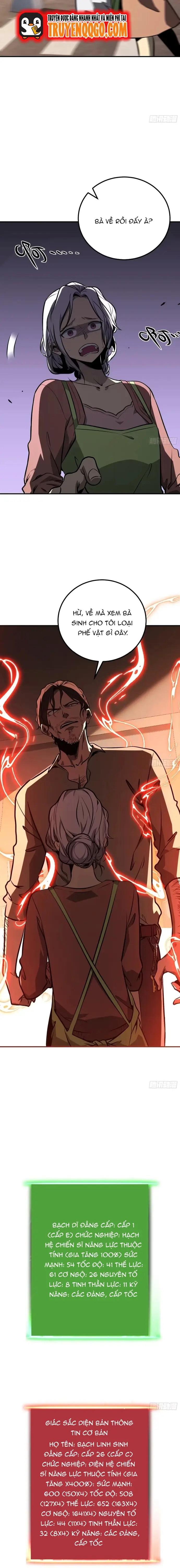 Toàn Năng Giác Tỉnh Sư: Chapter 5