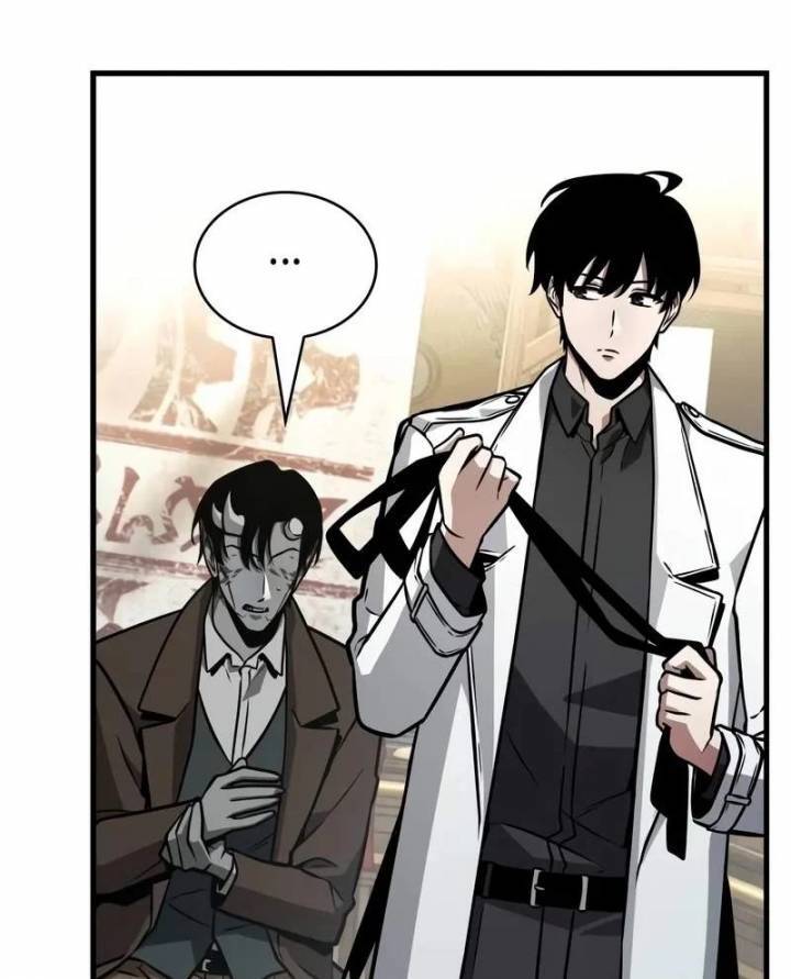 Toàn Trí Độc Giả: Chapter 235.5