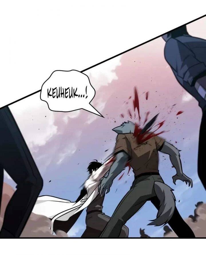 Toàn Trí Độc Giả: Chapter 235