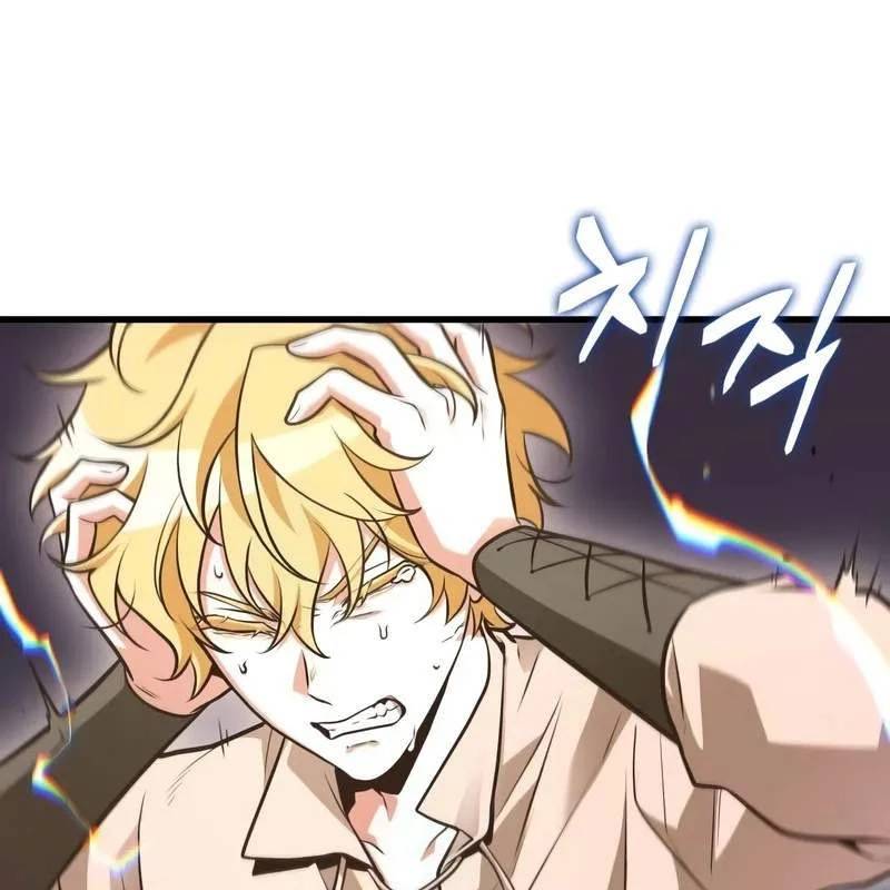 Toàn Trí Độc Giả: Chapter 236