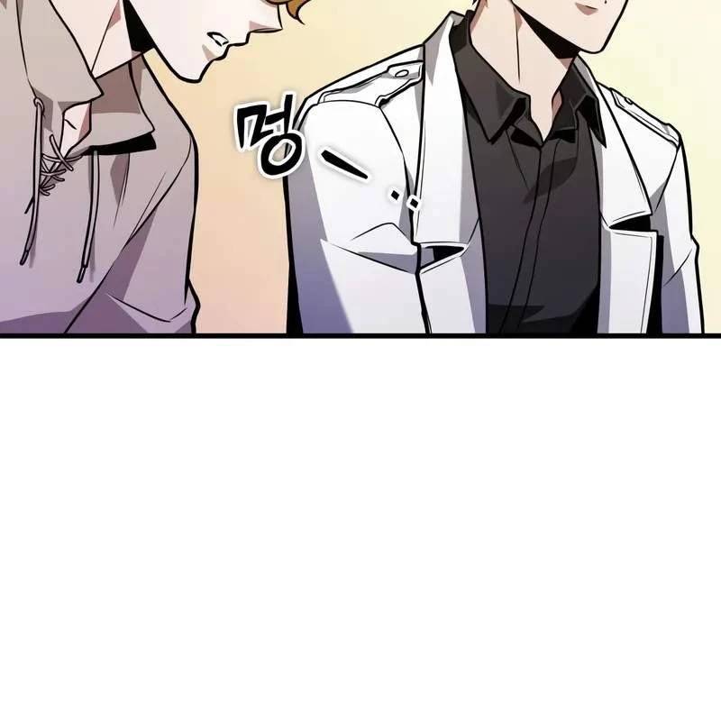 Toàn Trí Độc Giả: Chapter 236