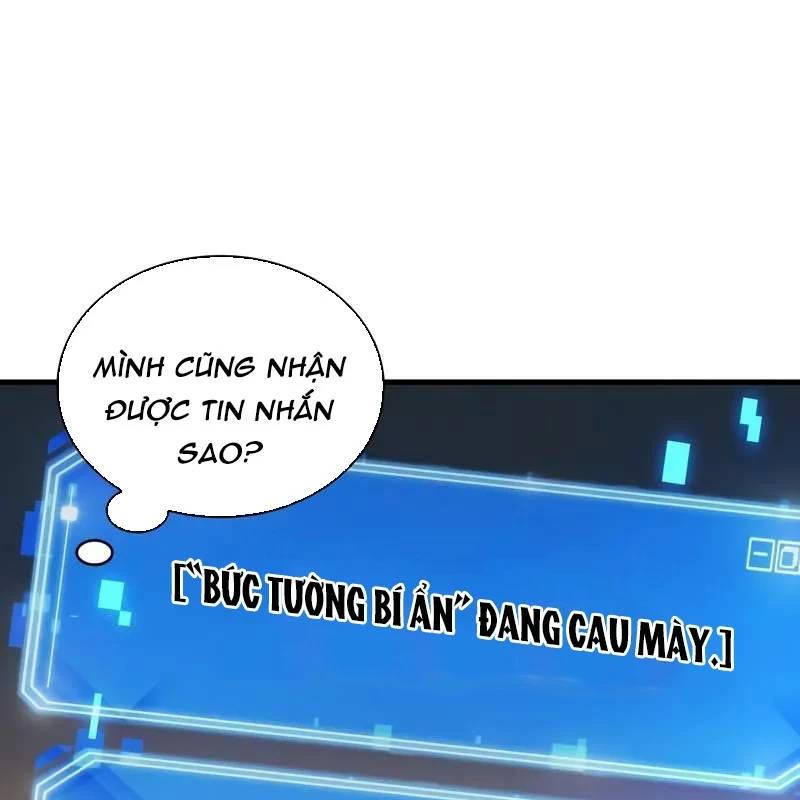 Toàn Trí Độc Giả: Chapter 236