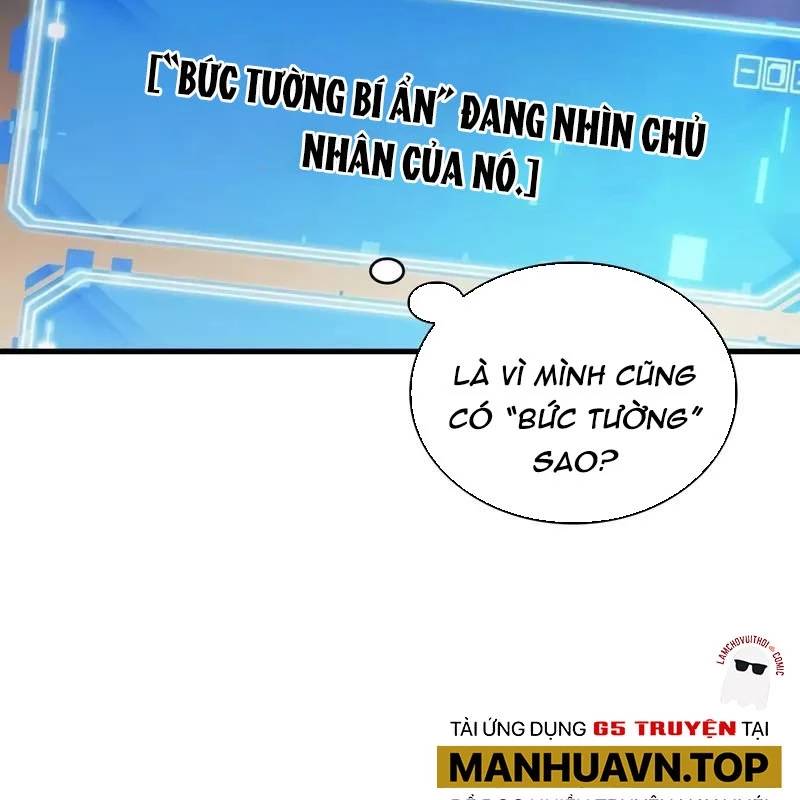 Toàn Trí Độc Giả: Chapter 236