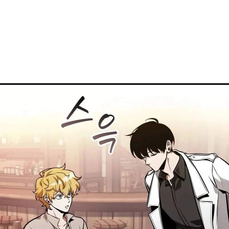 Toàn Trí Độc Giả: Chapter 236