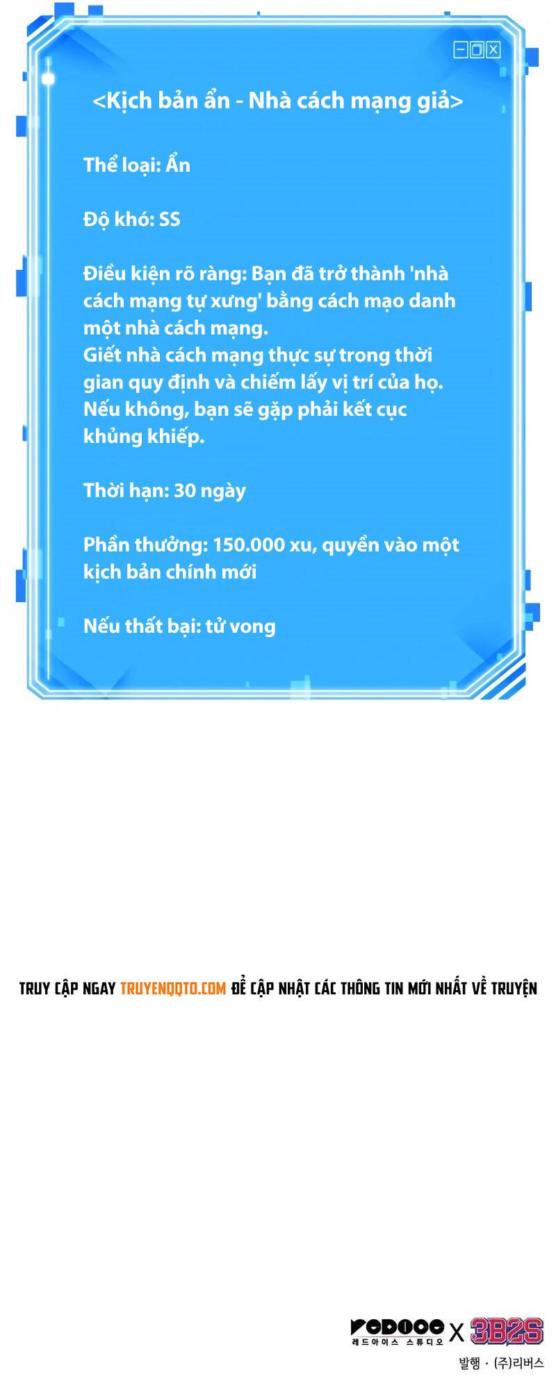Toàn Trí Độc Giả: Chapter 241