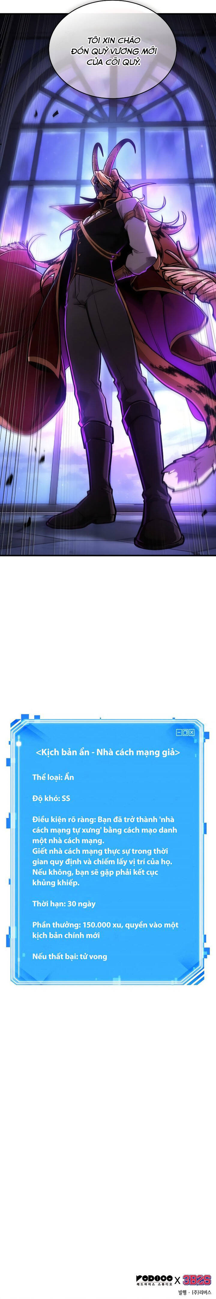 Toàn Trí Độc Giả: Chapter 245