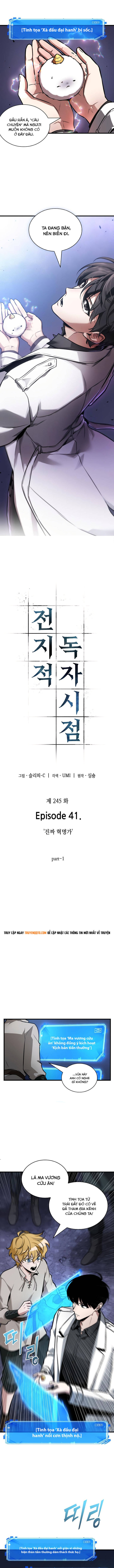 Toàn Trí Độc Giả: Chapter 245