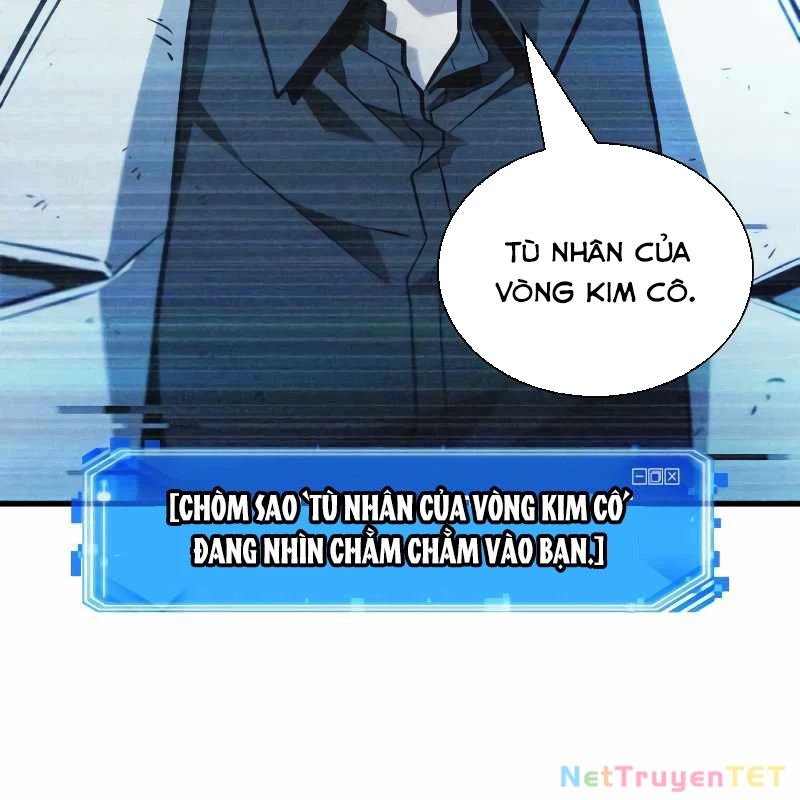 Toàn Trí Độc Giả: Chapter 247