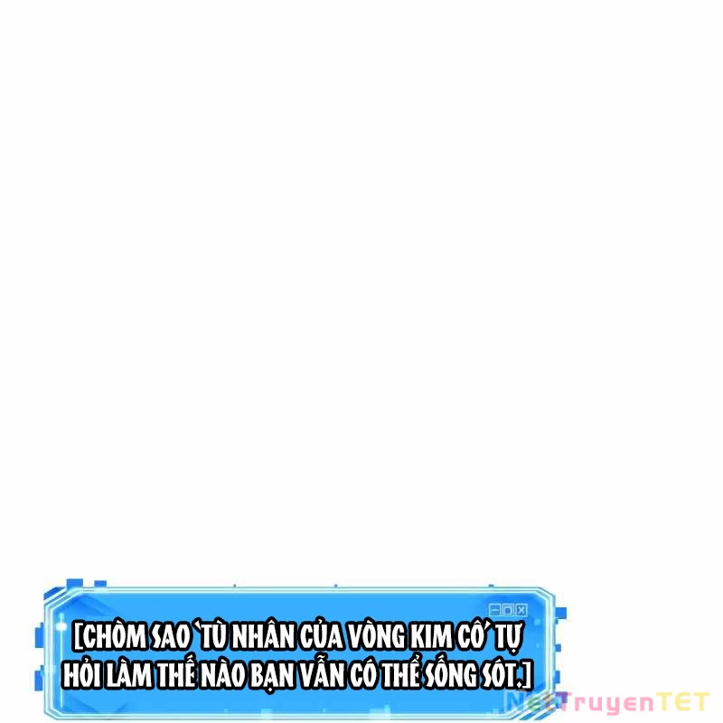 Toàn Trí Độc Giả: Chapter 247