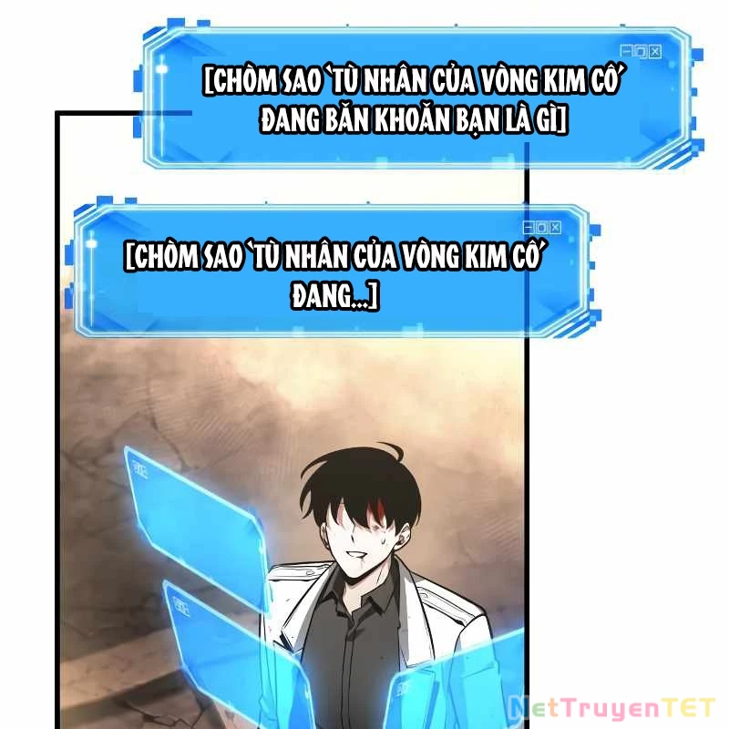 Toàn Trí Độc Giả: Chapter 247