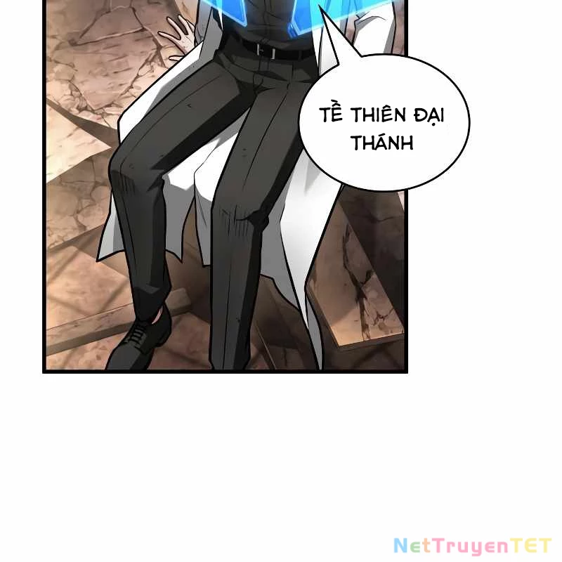 Toàn Trí Độc Giả: Chapter 247