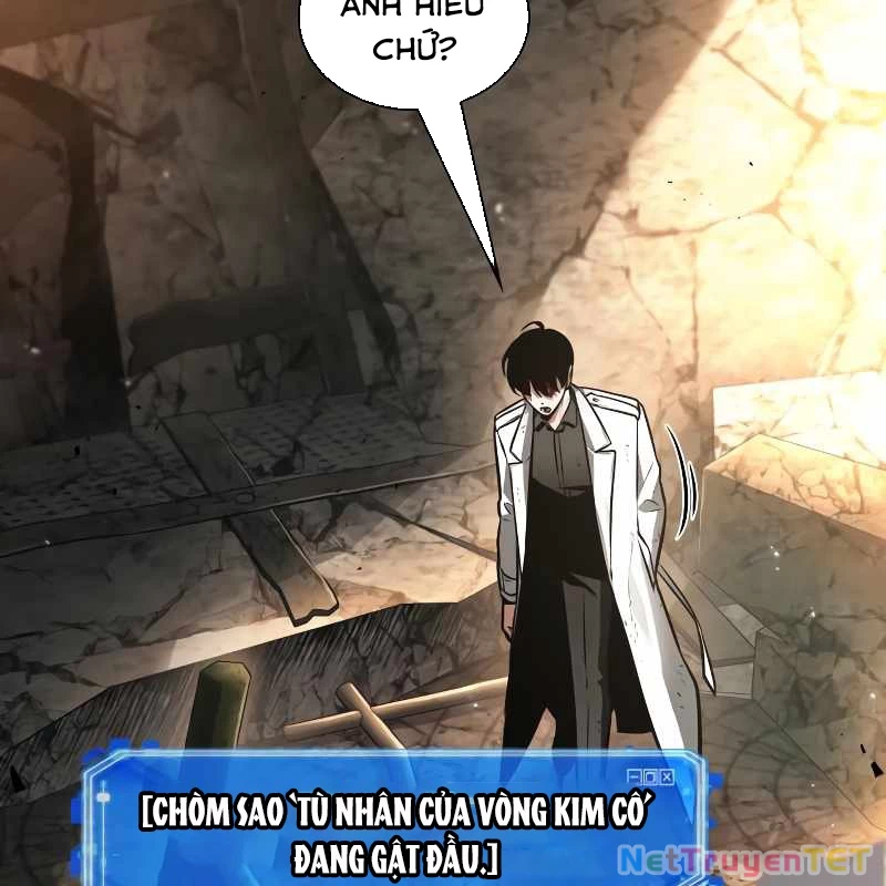 Toàn Trí Độc Giả: Chapter 247