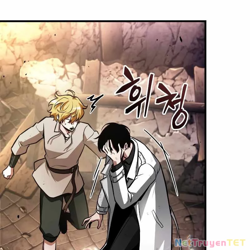 Toàn Trí Độc Giả: Chapter 247
