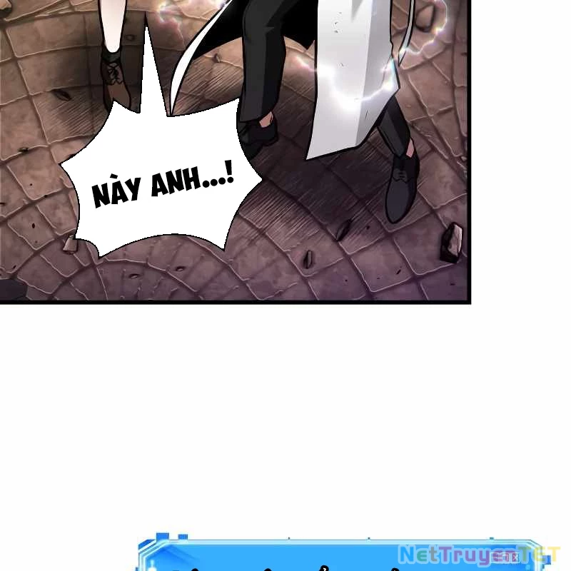 Toàn Trí Độc Giả: Chapter 247