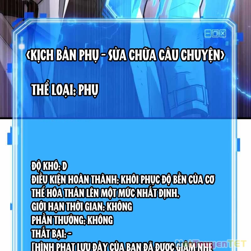 Toàn Trí Độc Giả: Chapter 247