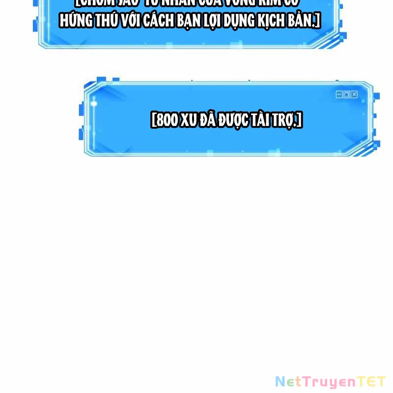 Toàn Trí Độc Giả: Chapter 247
