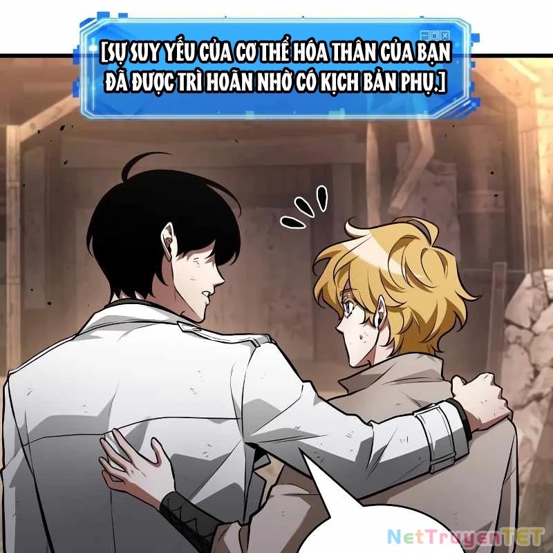 Toàn Trí Độc Giả: Chapter 247