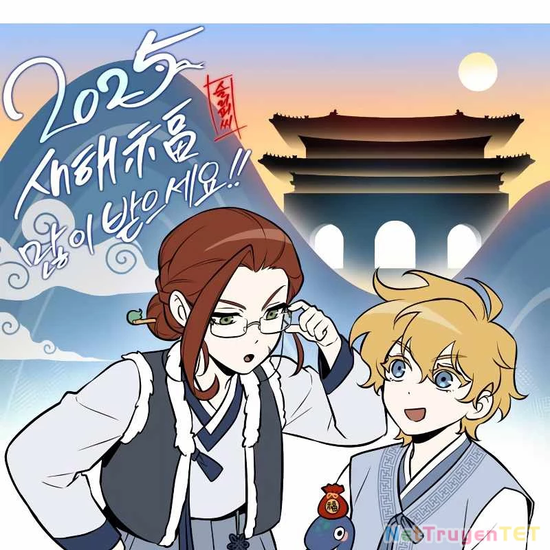 Toàn Trí Độc Giả: Chapter 247