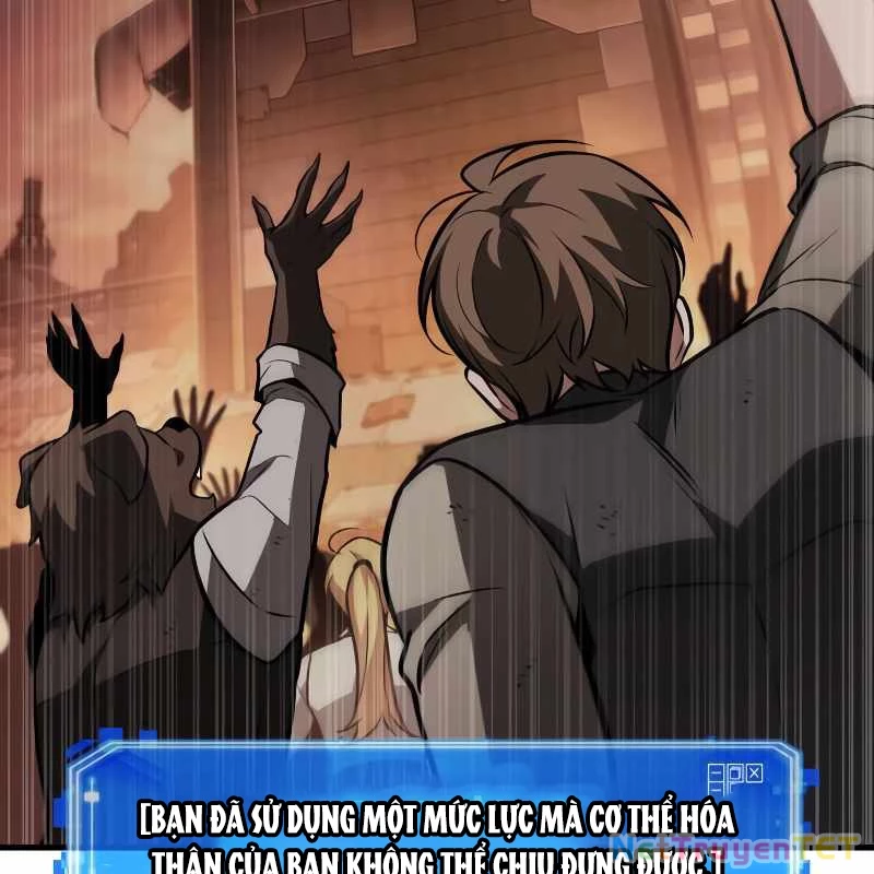 Toàn Trí Độc Giả: Chapter 247
