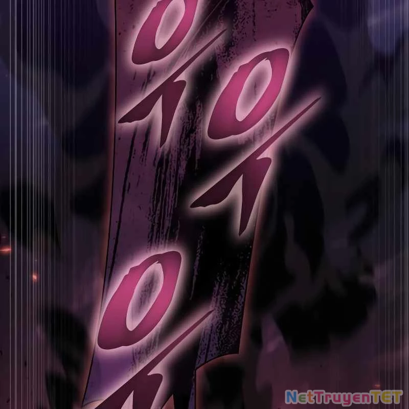 Toàn Trí Độc Giả: Chapter 247