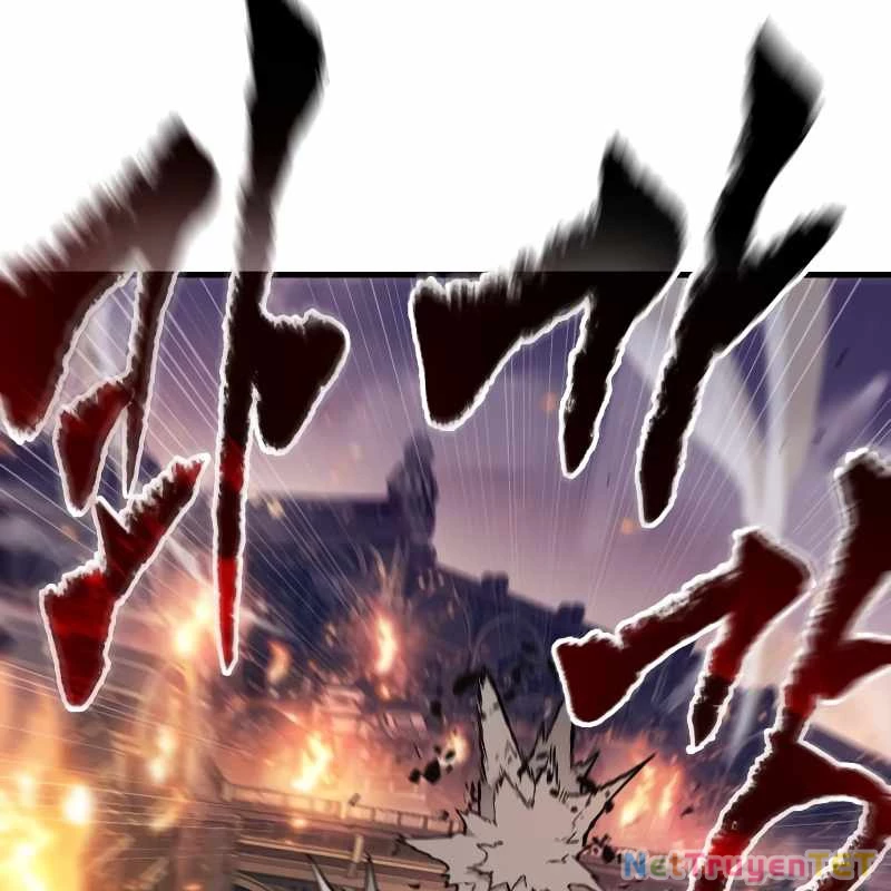 Toàn Trí Độc Giả: Chapter 247
