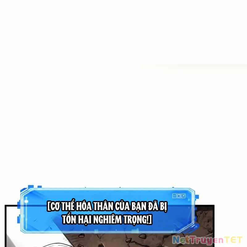 Toàn Trí Độc Giả: Chapter 247