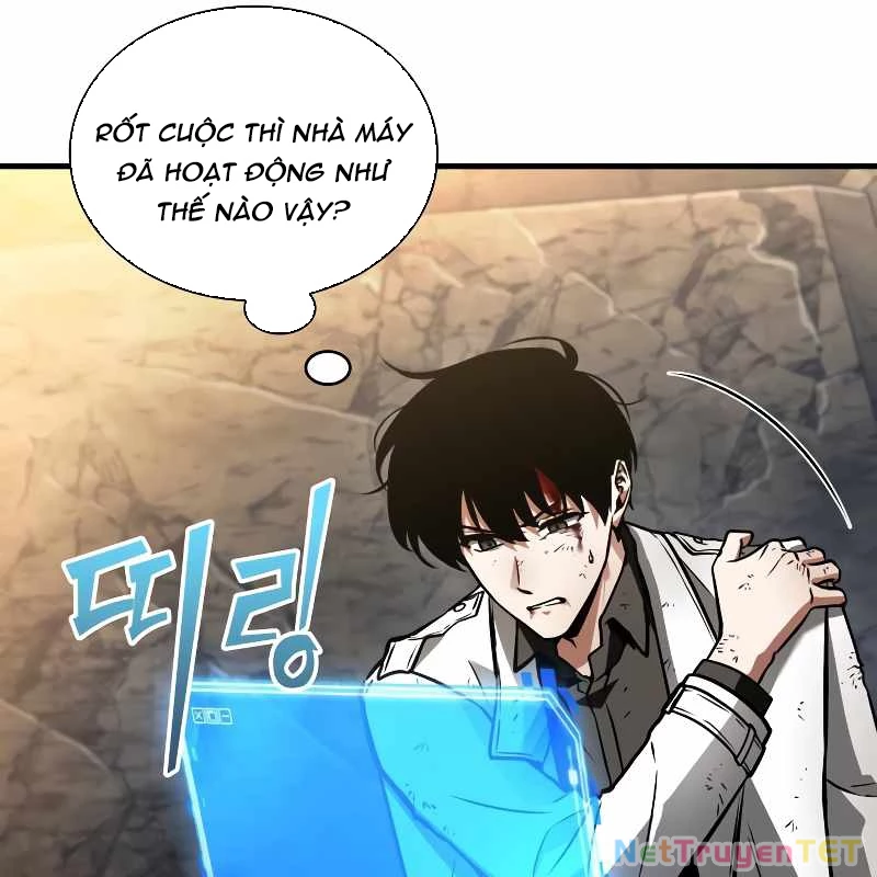 Toàn Trí Độc Giả: Chapter 247