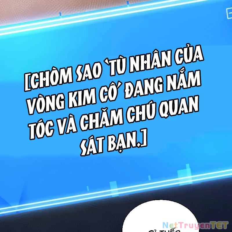 Toàn Trí Độc Giả: Chapter 247