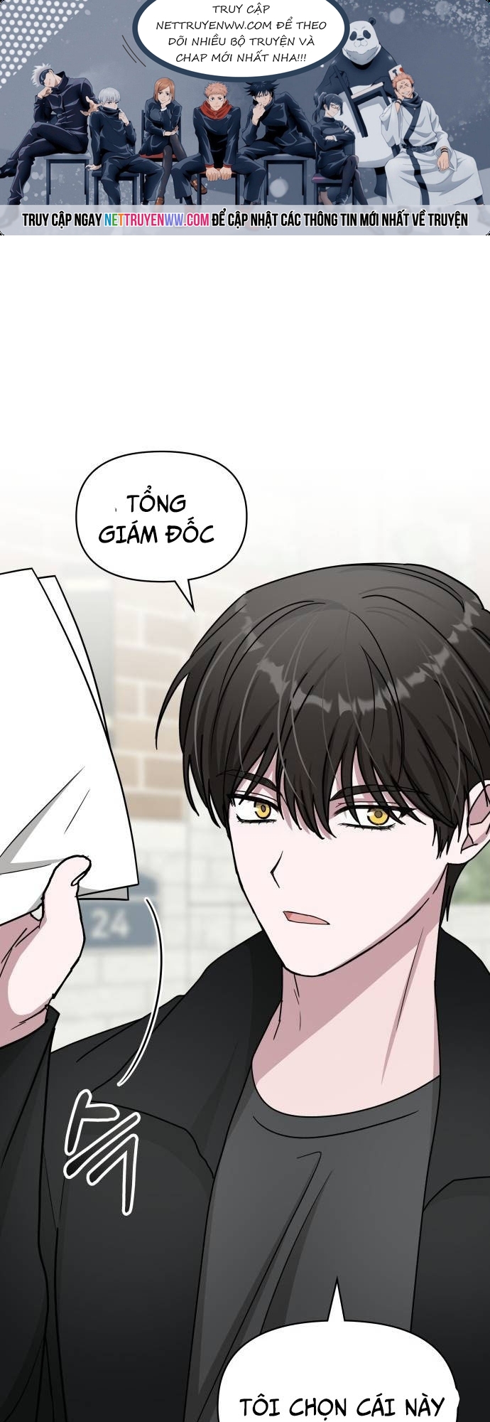 Tôi Bị Hiểu Lầm Là Diễn Viên Thiên Tài Quái Vật: Chapter 31