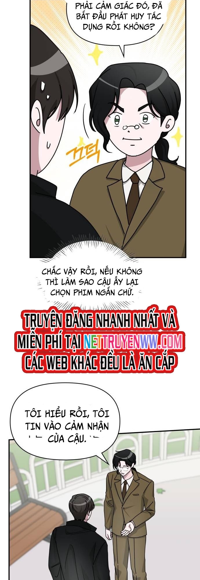Tôi Bị Hiểu Lầm Là Diễn Viên Thiên Tài Quái Vật: Chapter 31